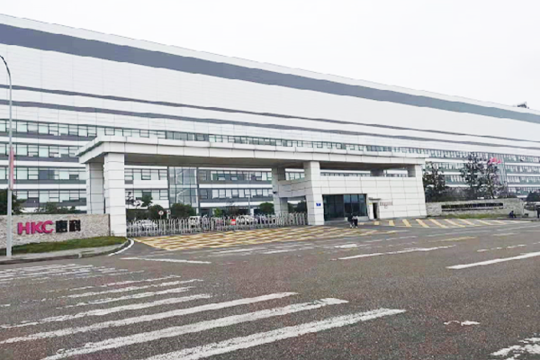 重庆惠科金渝光电科技有限公司